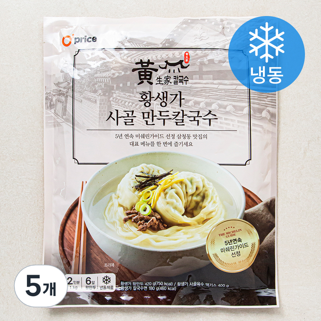 오프라이스 황생가 사골 만두 칼국수 2인분 (냉동), 1kg, 5개