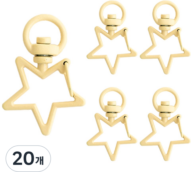 Yarna 星星造型D形環鑰匙圈, 黃色, 20個