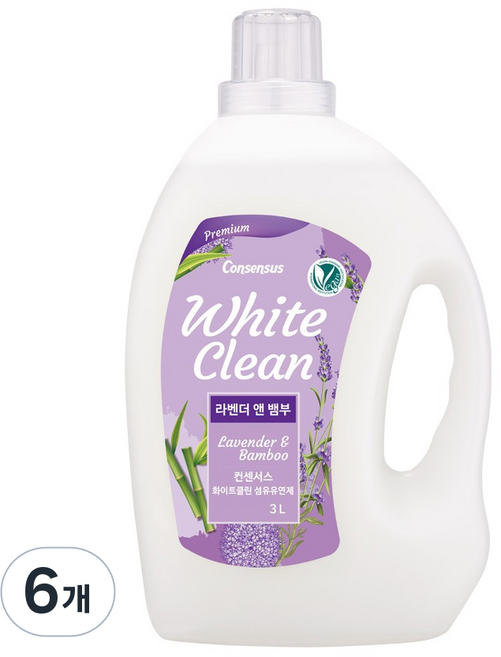 컨센서스 화이트클린 섬유유연제 라벤더 앤 뱀부 본품, 3L, 6개