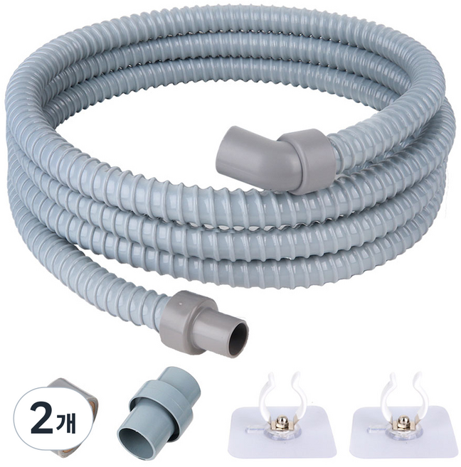 와이넷 세탁기 배수호스 프로 3m, 2개