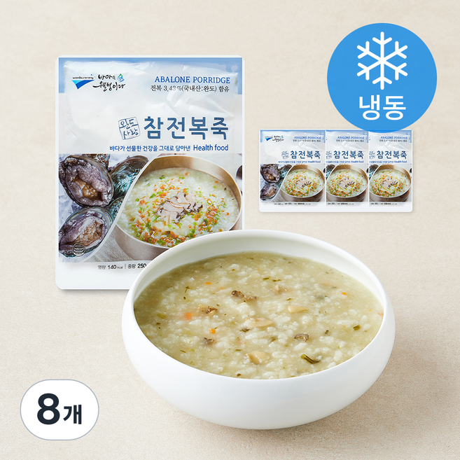 바다는 다 웰빙이다 완도사랑 참 전복죽 (냉동), 250g, 8개