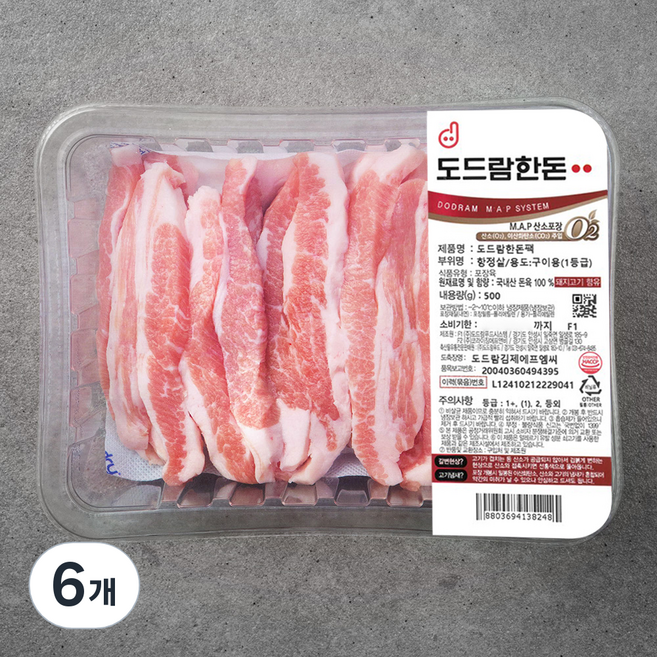 도드람한돈 항정살 구이용 1등급 (냉장), 500g, 6개