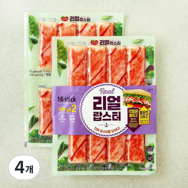 동원 리얼랍스터, 144g, 4개