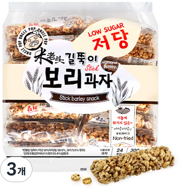 엉클팝 길쭉이 저당 보리과자, 3개, 300g