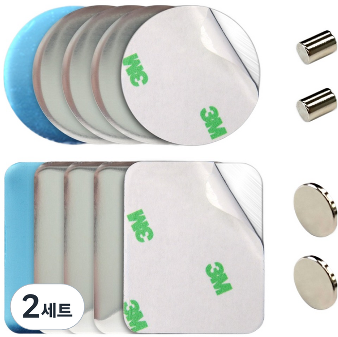 FLaiTO 壁掛式支架鐵片 40mm 圓形 5入 + 方形 5入 + 釹磁鐵 圓形 2入 + 圓柱形 2入 套組, 銀色, 2套