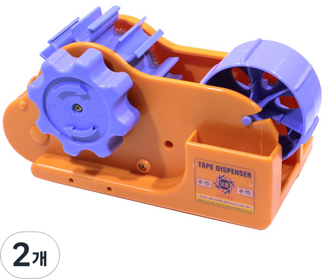 물레방아 테이프 커터기 3호, 랜덤발송, 2개