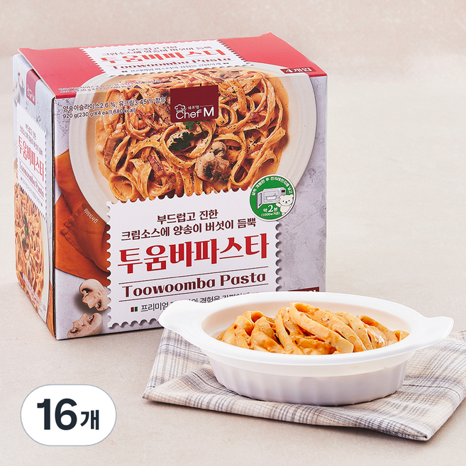 쉐프엠 투움바파스타 4인분, 230g, 16개