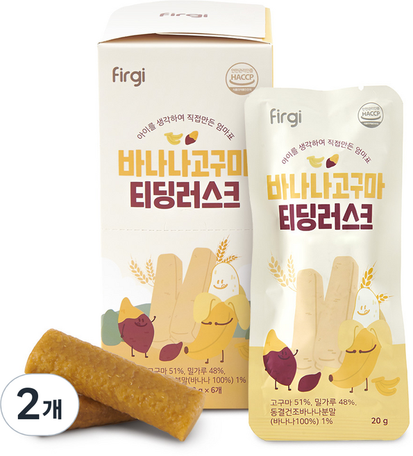 퍼기 티딩러스크 치발과자, 바나나고구마맛, 120g, 2개