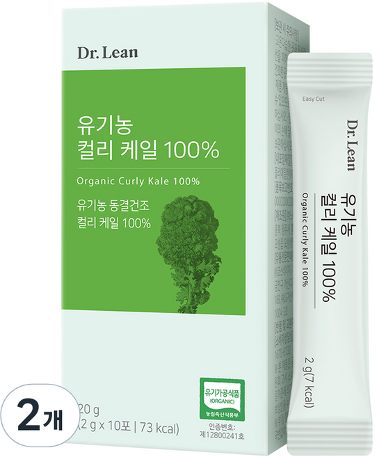 닥터린 유기농 컬리 케일 100% 분말, 20g, 2개