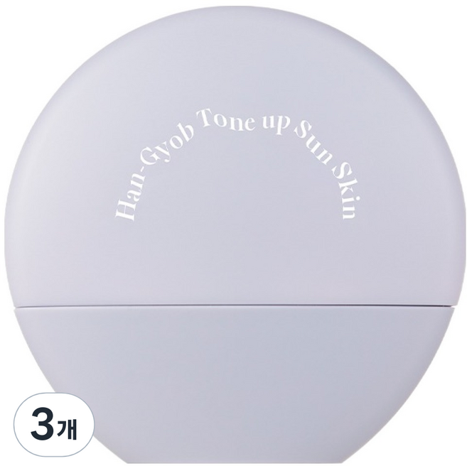 KAHI 輕薄潤色防曬乳 紫色 SPF50+ PA++++, 3個, 40ml
