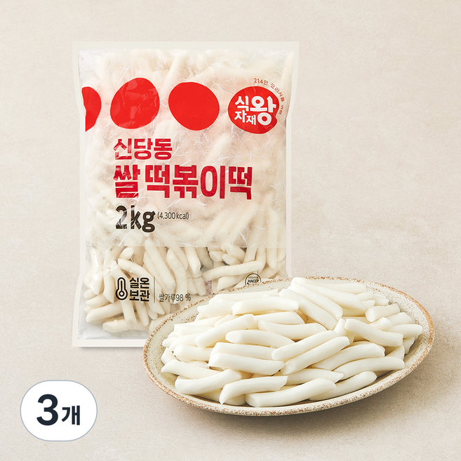 식자재왕 신당동 쌀 떡볶이떡, 2kg, 3개