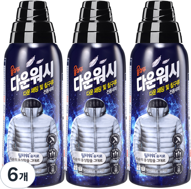 울샴푸 다운워시, 800ml, 6개