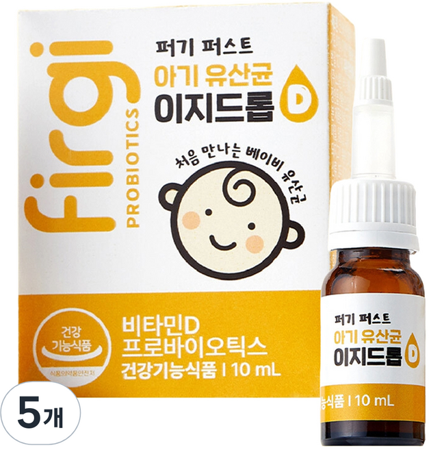 Firgi 幼兒用Easy Drop乳酸菌, 10ml, 5個
