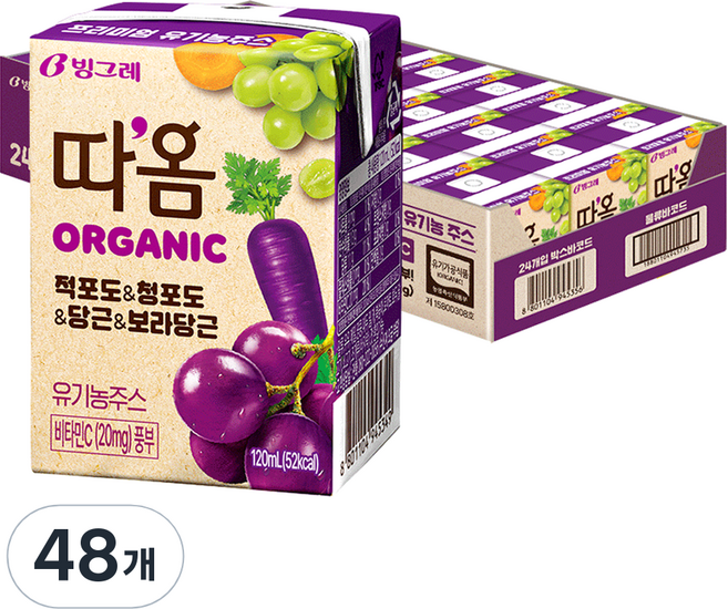 따옴 유기농 적포도 청포도 당근 보라당근 주스, 120ml, 48개
