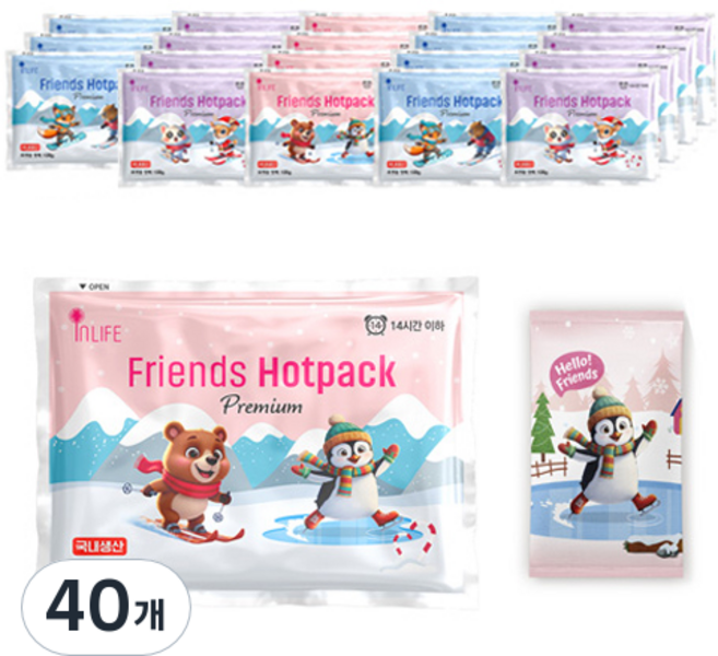 인라이프 포켓형 프렌즈 핫팩 프리미엄 100g 랜덤발송, 40개
