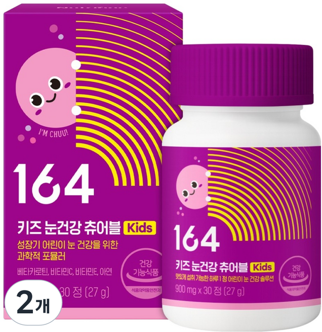 뉴트리원 164 키즈 눈건강 츄어블 27g, 30정, 2개