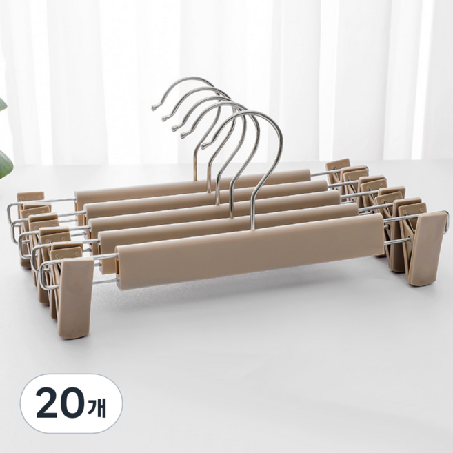 데보코 자국방지 바지걸이, 베이지, 20개