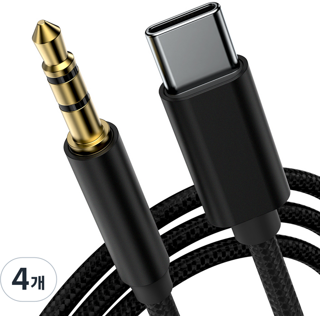 구스페리 C타입 AUX 차량용 케이블 3.5mm, 블랙, 4개