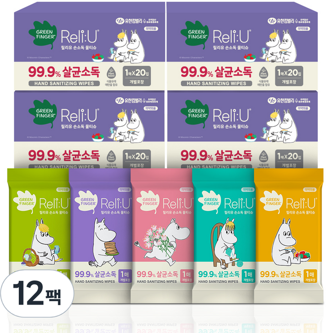 그린핑거 릴리유 손소독 물티슈, 20매, 12개