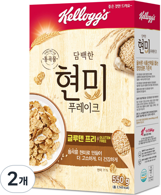 켈로그 현미 푸레이크, 550g, 2개
