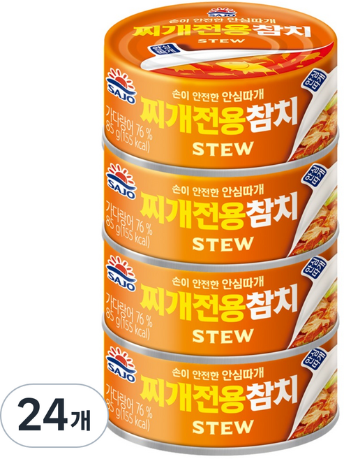 사조 찌개참치, 85g, 24개