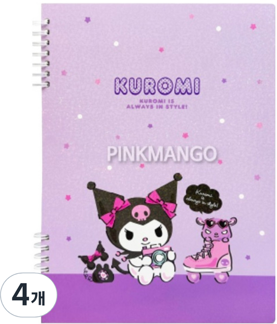 산리오 2단 스프링 유선노트 B5, 4개, 쿠로미
