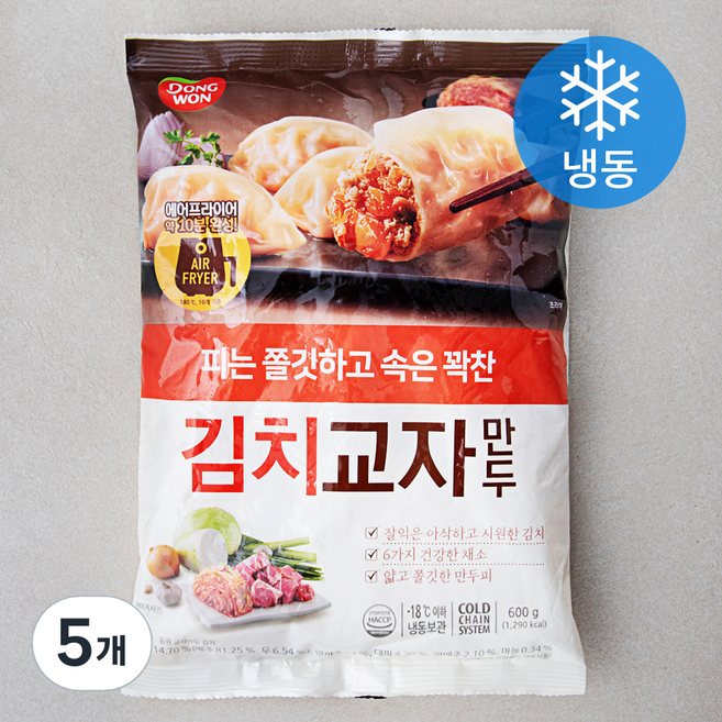 동원 김치교자만두 (냉동), 600g, 5개
