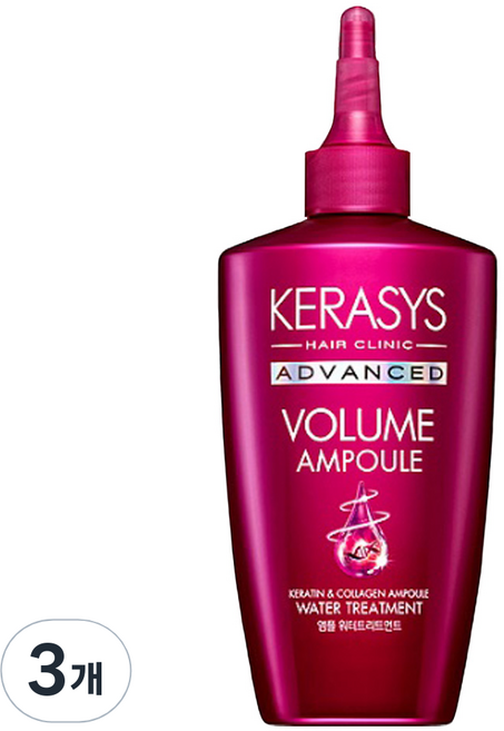 케라시스 어드밴스드 볼륨 앰플 워터트리트먼트, 220ml, 3개