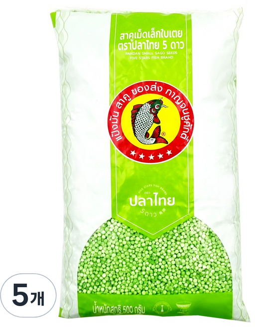 파이브스타피쉬 물고기표 타피오카 펄 그린, 5개