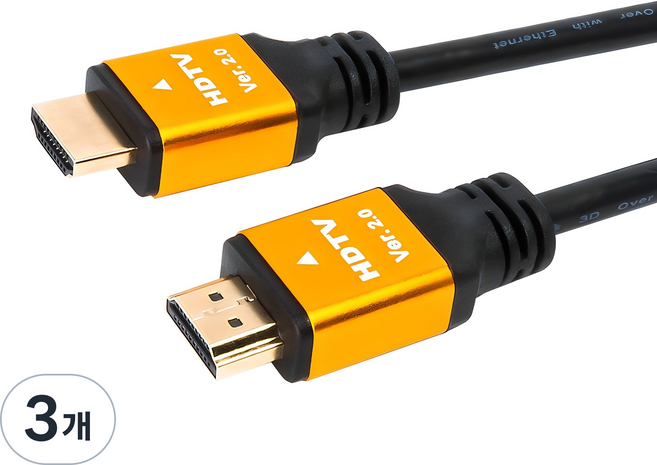 레토 4K UHD TV 모니터 노트북 겸용 HDMI V2.0 케이블 LHM-V20M, 3개, 3m