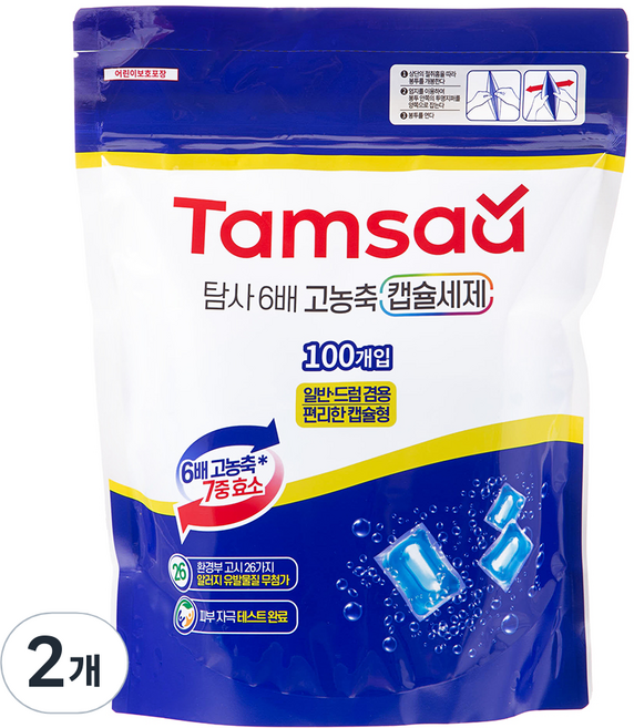탐사 6배 고농축 캡슐세제 14ml, 100개입, 2개