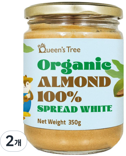 퀸즈트리 유기농 100% 껍질을 벗긴 화이트 아몬드 스프레드, 2개, 350g