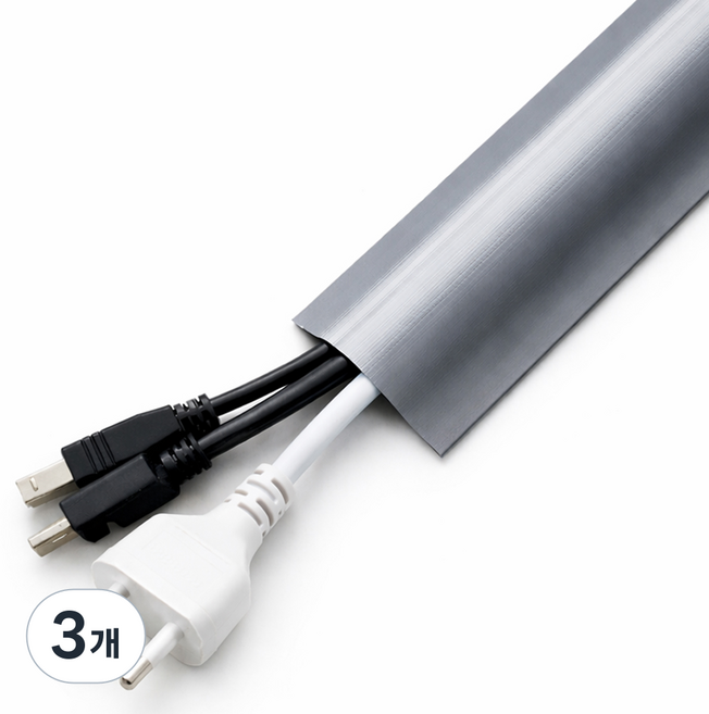 주식회사아텍스 잘라쓰는 전선 케이블 몰딩, 그레이, 3개