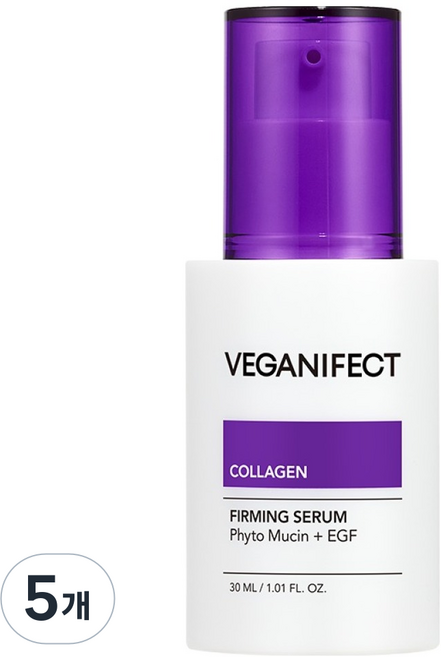 veganifect 膠原蛋白NMN精華液, 30ml, 5個