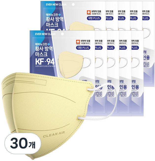 에버뉴크린 새부리형 황사방역마스크 특대형 KF94, 5개입, 30개, 베이지