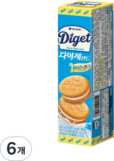 ORION 好麗友 Diget三明治餅乾, 93g, 6個