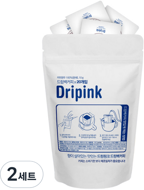 드립핑크 산미없는 구수한 드립백 커피 브라질 10g x 10p +하노이트림 10g x 10p 세트, 2세트