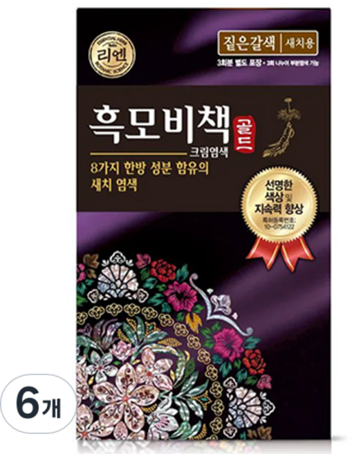 리엔 흑모비책 골드 염모제 세트 90g, 짙은갈색, 6개
