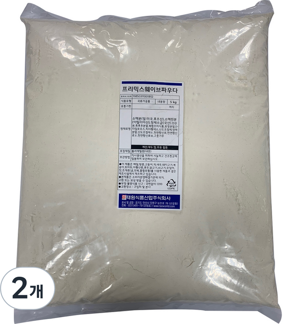 태원식품 프리믹스 웨이브 파우다, 5kg, 2개