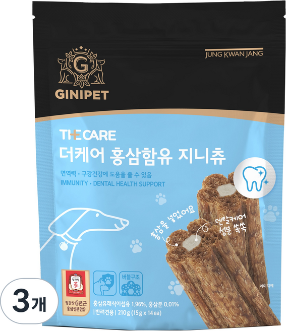 정관장지니펫 강아지 더케어 홈삼함유 지니츄 14p, 210g, 3개, 고소한맛 가수분해오리