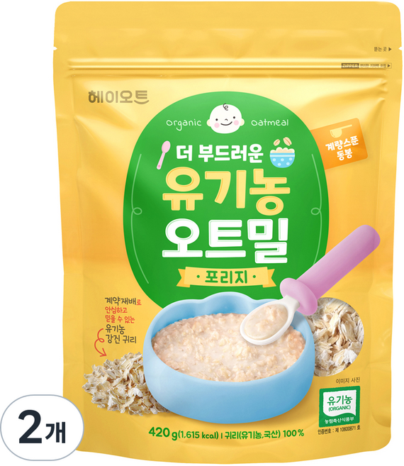 헤이오트 더 부드러운 유기농 포리지 오트밀 + 계량스푼 세트, 420g, 2개