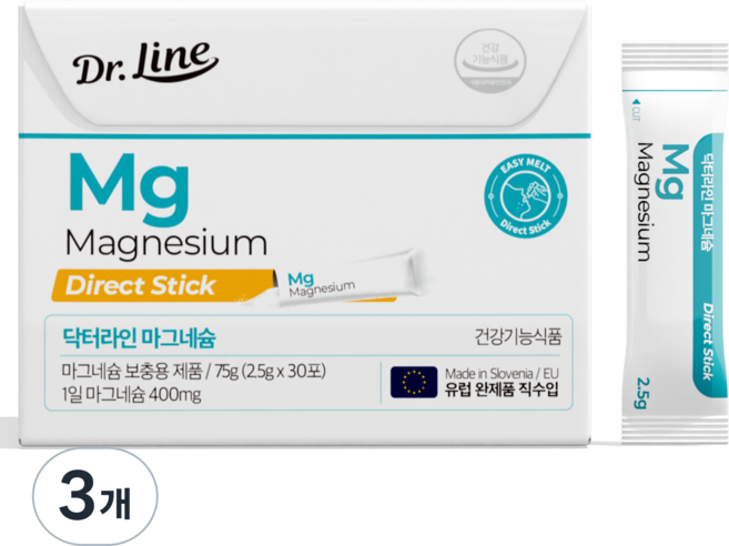 닥터라인 마그네슘 30p, 75g, 3개