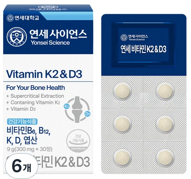 연세생활건강 연세사이언스 연세 비타민 K2&D3 30p, 9g, 6개 - 쿠팡