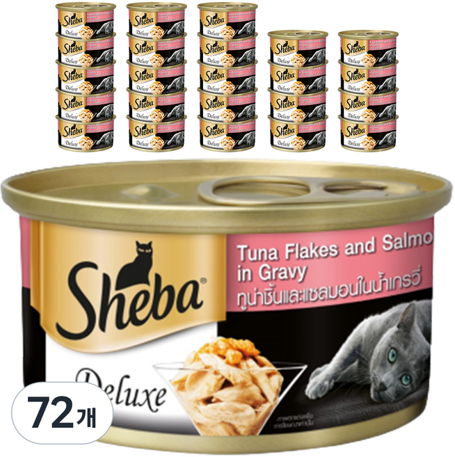 쉬바 1세 이상 고양이 간식 캔, 72개, 혼합맛(참치/연어)