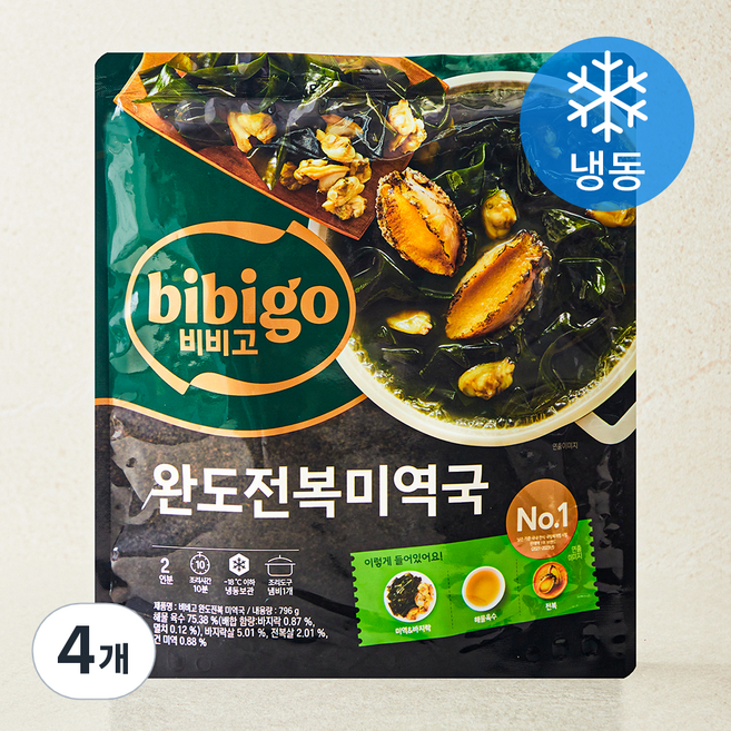 비비고 완도전복 미역국 2인분 (냉동), 796g, 4개