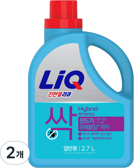 리큐 진한겔 하이브리드 피지 진드기 분비물제거 세탁세제 일반용, 2개, 2.7L