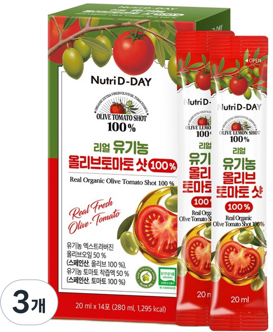 뉴트리디데이 리얼 NFC 착즙 유기농 올리브토마토 스틱 올토샷 14p, 3개, 280ml, 14회분