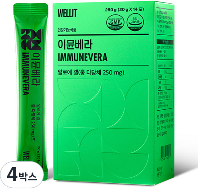 웰릿 이뮨베라 알로에 겔, 14회분, 4박스