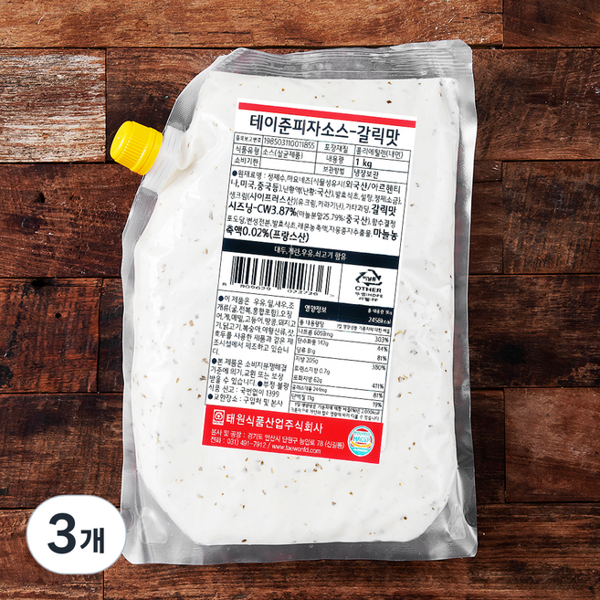테이준 피자 소스 갈릭맛, 1kg, 3개