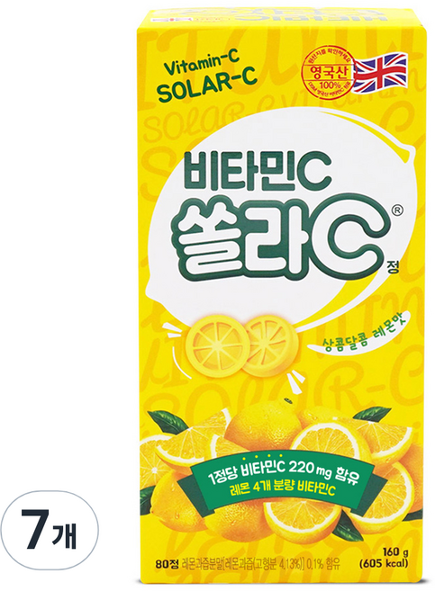 eundan 高麗銀丹 Sola-C 維他命錠 檸檬口味, 7個, 80錠